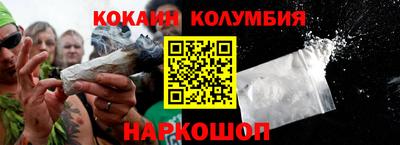 ешки Балаково