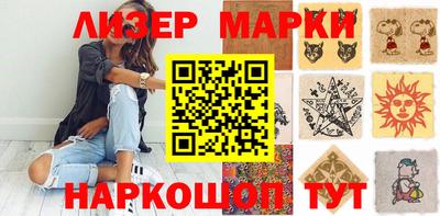 ешки Балаково