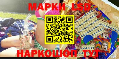 ешки Балаково