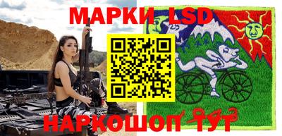 альфа пвп Балашиха