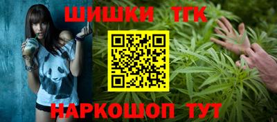 меф Балахна