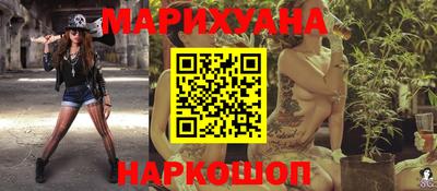 альфа пвп Балашиха