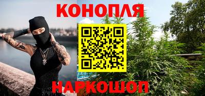 меф Балахна