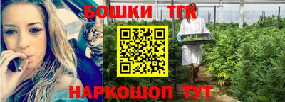 меф Балахна