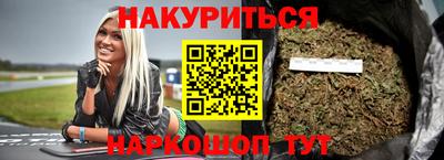 альфа пвп Балашиха