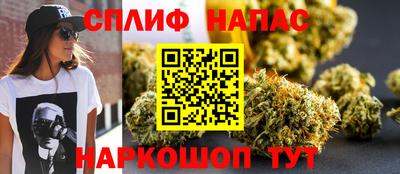 ешки Балаково