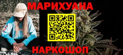 ешки Балаково