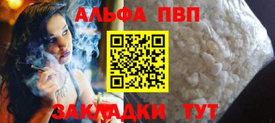 дмт Гуково