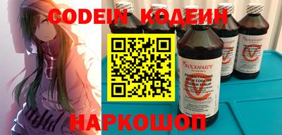 ешки Балаково