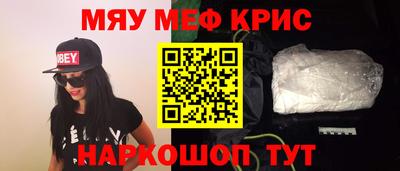 альфа пвп Балашиха